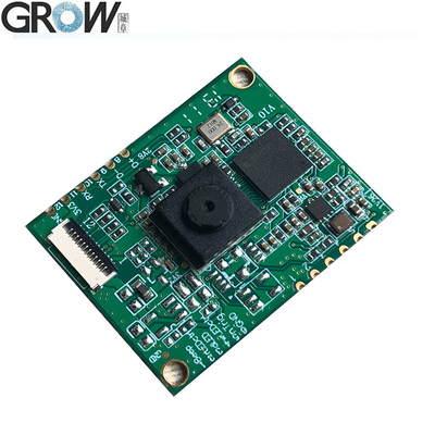 Μονάδα σκανάρα γραμμικού κώδικα 2D με USB Uart