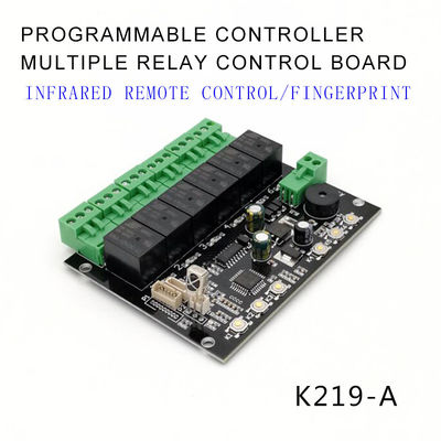 Grow K219-A Προγραμματιζόμενο πολλαπλό ρελέα δακτυλικών αποτυπωμάτων