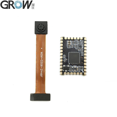 Μονάδα υψηλής απόδοσης σαρωτή barcode 3.3V λειτουργική τάση υψηλή ταχύτητα